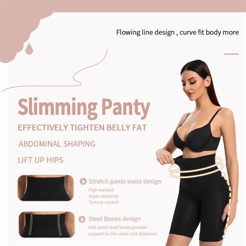 Tummy And Hip Lift Pants